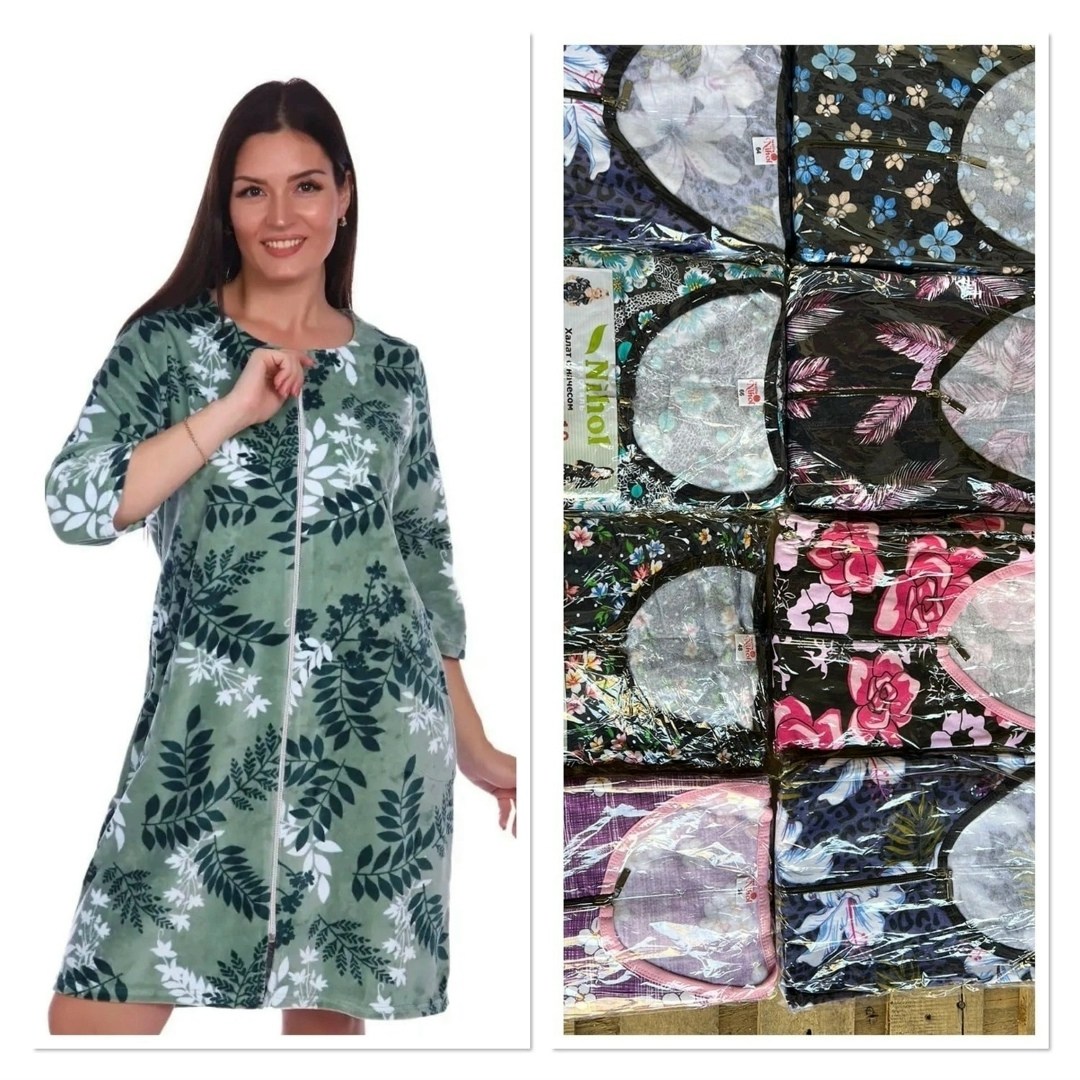 халаты женские,халат женский домашний,платье женская,трикотажный халат,одежда для дома