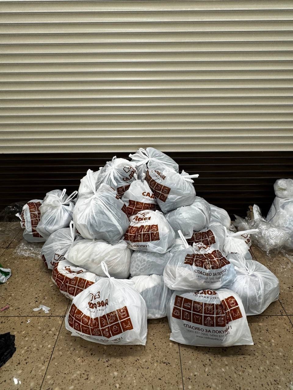 строительный мусор,строительный мусор в мешках,отходов,мусор,мусор в мешках