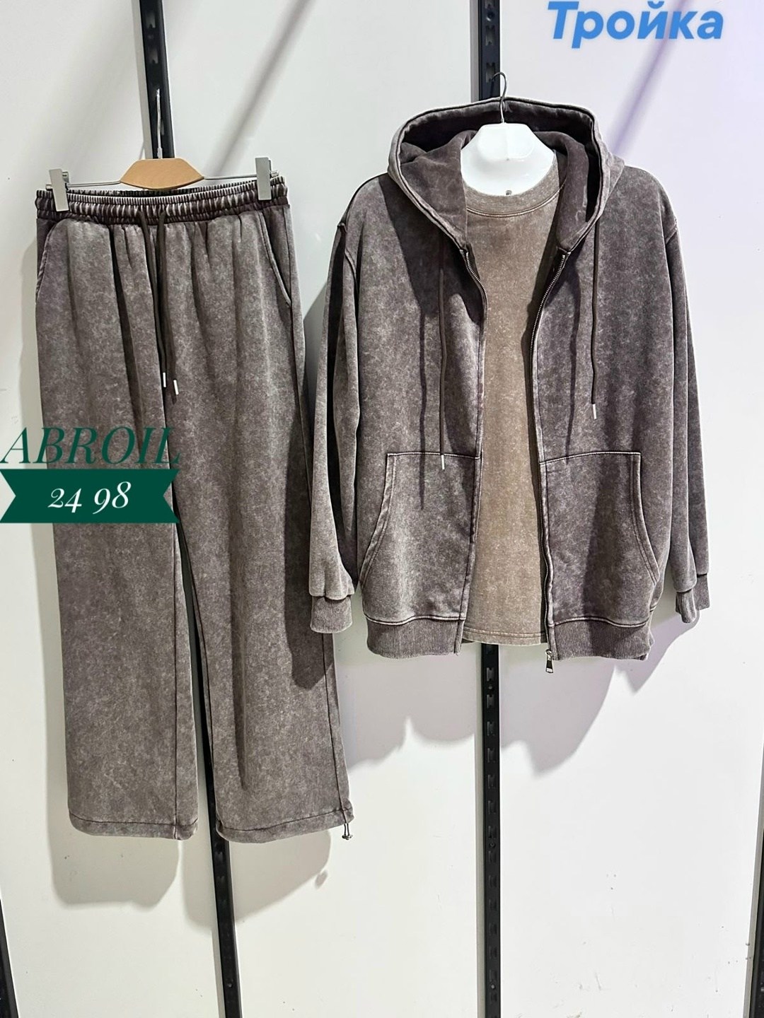 спортивный костюм brunello cucinelli,спортивный костюм,трикотажный костюм,cпортивный костюм велюровый