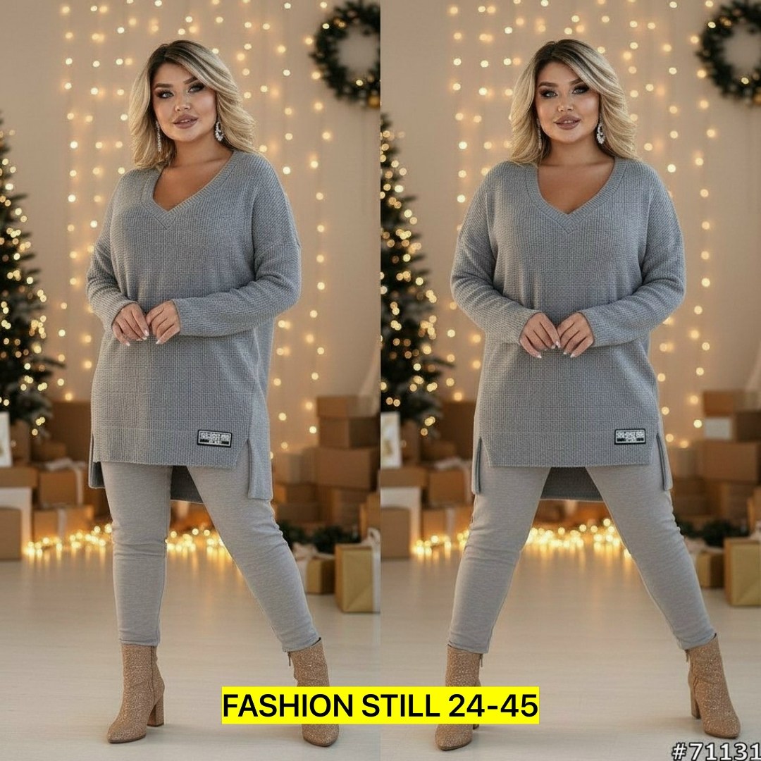 костюм женский,костюм двойка женская,женская кофта,свитер удлиненная,костюм женский туника