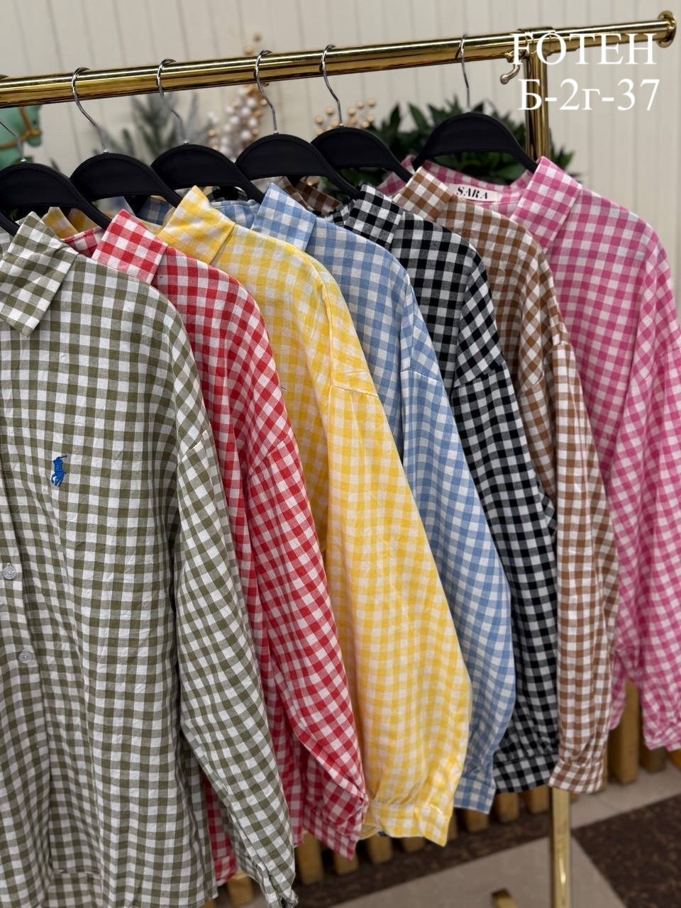 клетчатая рубашка ральф лорен,ральф лорен розовая рубашка,рубашка ральф лорен,рубашка polo ralph lauren,ralph lauren рубашка