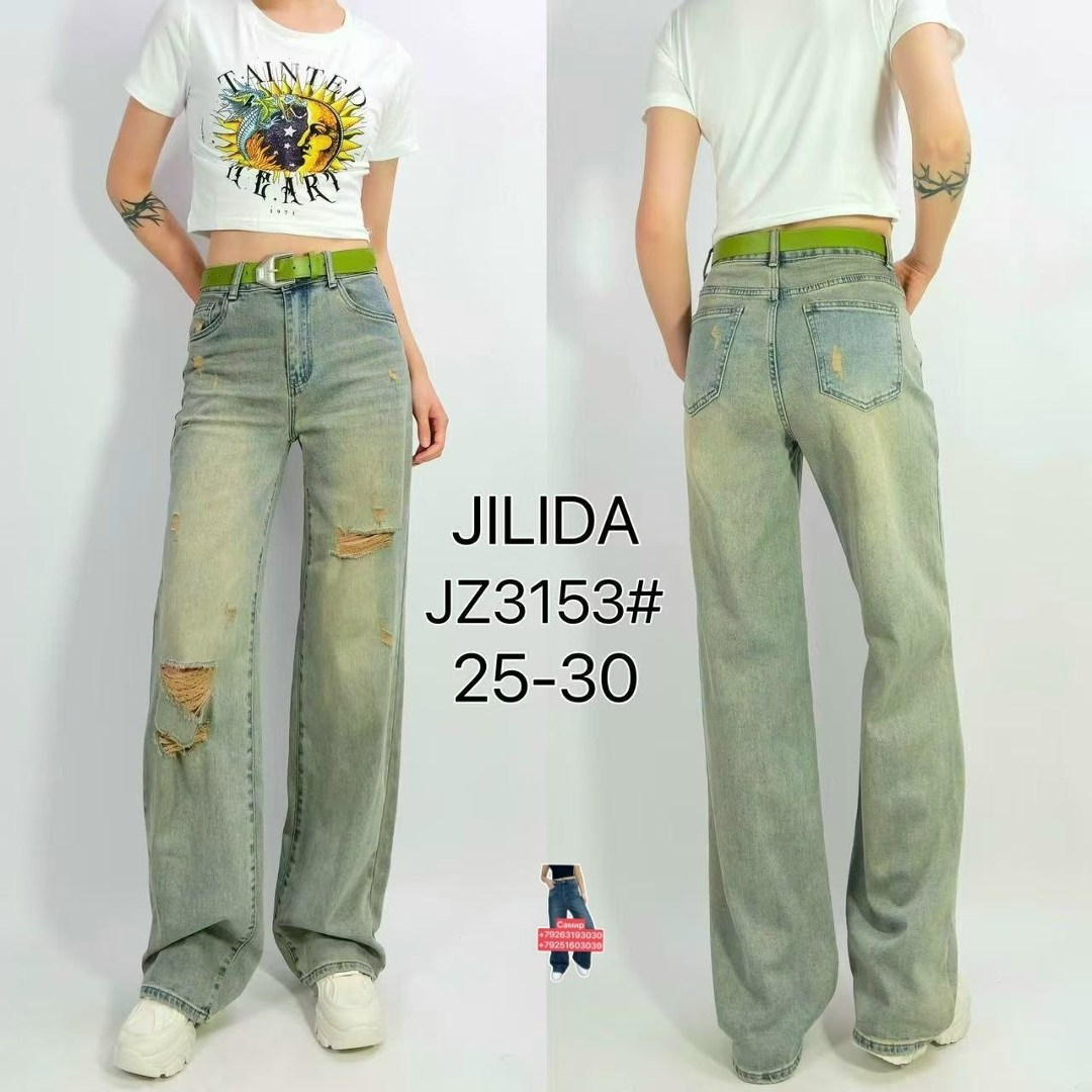 женские джинсы,джинсы женские прямые,джинсы,брюки джинсы,женские джинсы с высокой талией