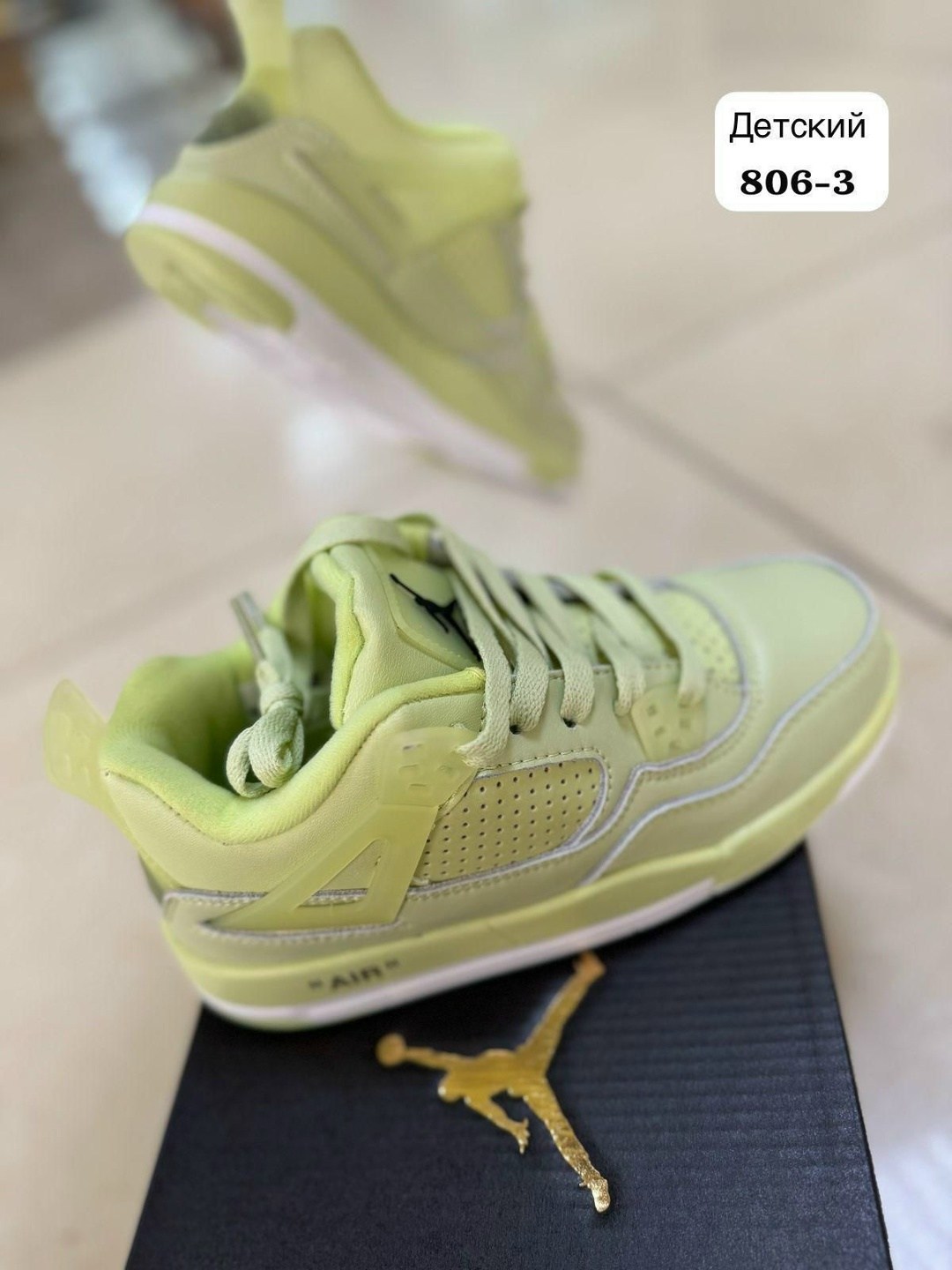 кроссовки,баскетбольная ,спортивный ,спортивные кроссовки,женские кроссовки