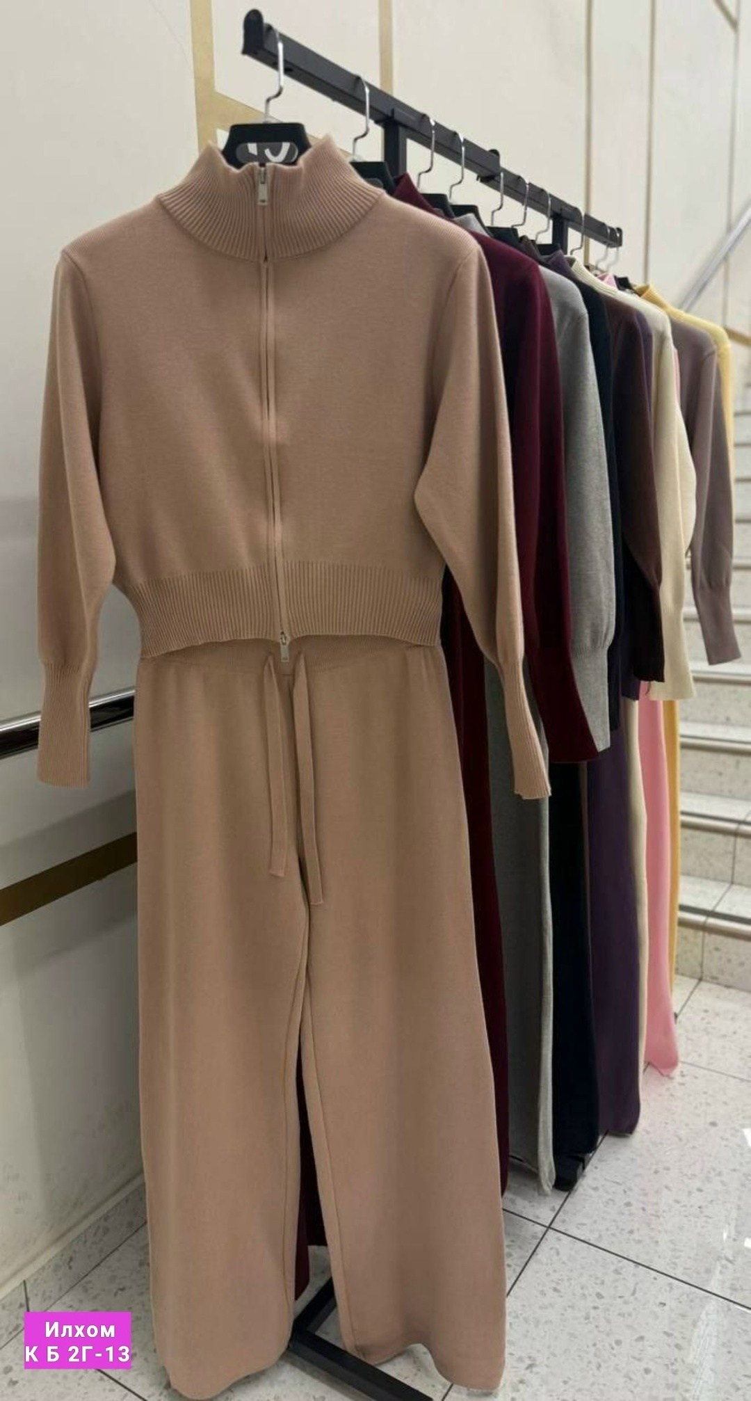 кашемировый костюм loro piana,костюм двойка кашемир,костюм трикотажный,кашемировый костюм,женский костюм