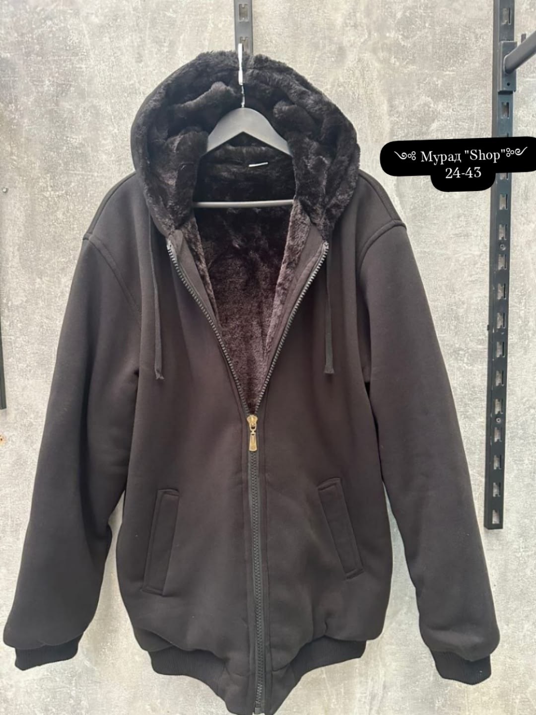 флисовая толстовка,флисовые куртки,флисовая куртка,кофта флисовая,куртка на флисе