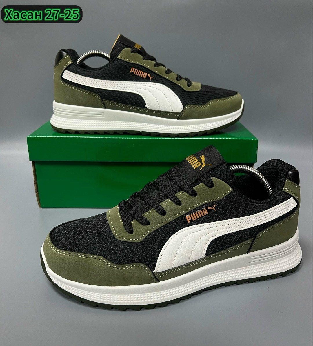 кроссовки puma мужские,кроссовки puma,,мужские кроссовки,мужские кроссовки пума