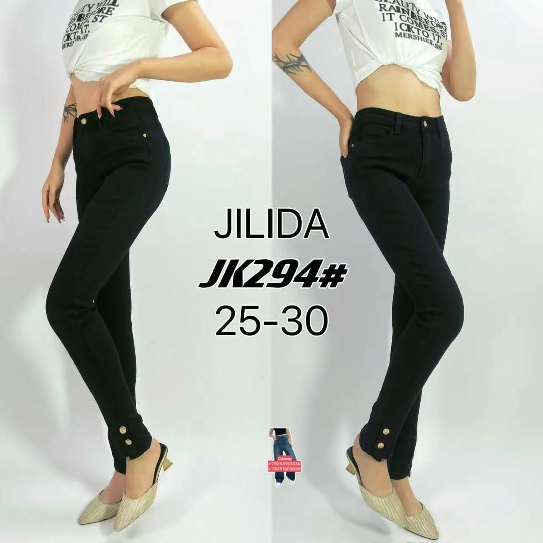 штаны джеггинсы женские,брюки джинсы,брюки джеггинсы,джинсы женские,джинсы брюки женские