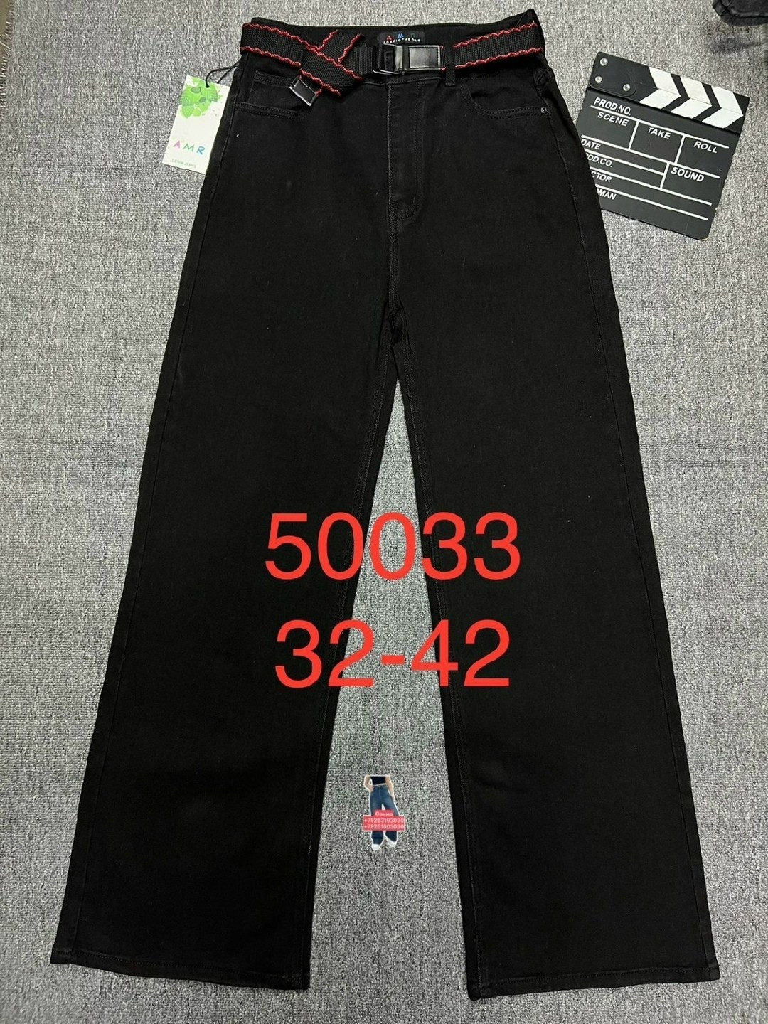 женские джинсы,джинсы клеш женские,джинсы женские 7007 "однотонные-клеш № 1" серые,джинсы клеш женские с высокой посадкой,джинсы клёш