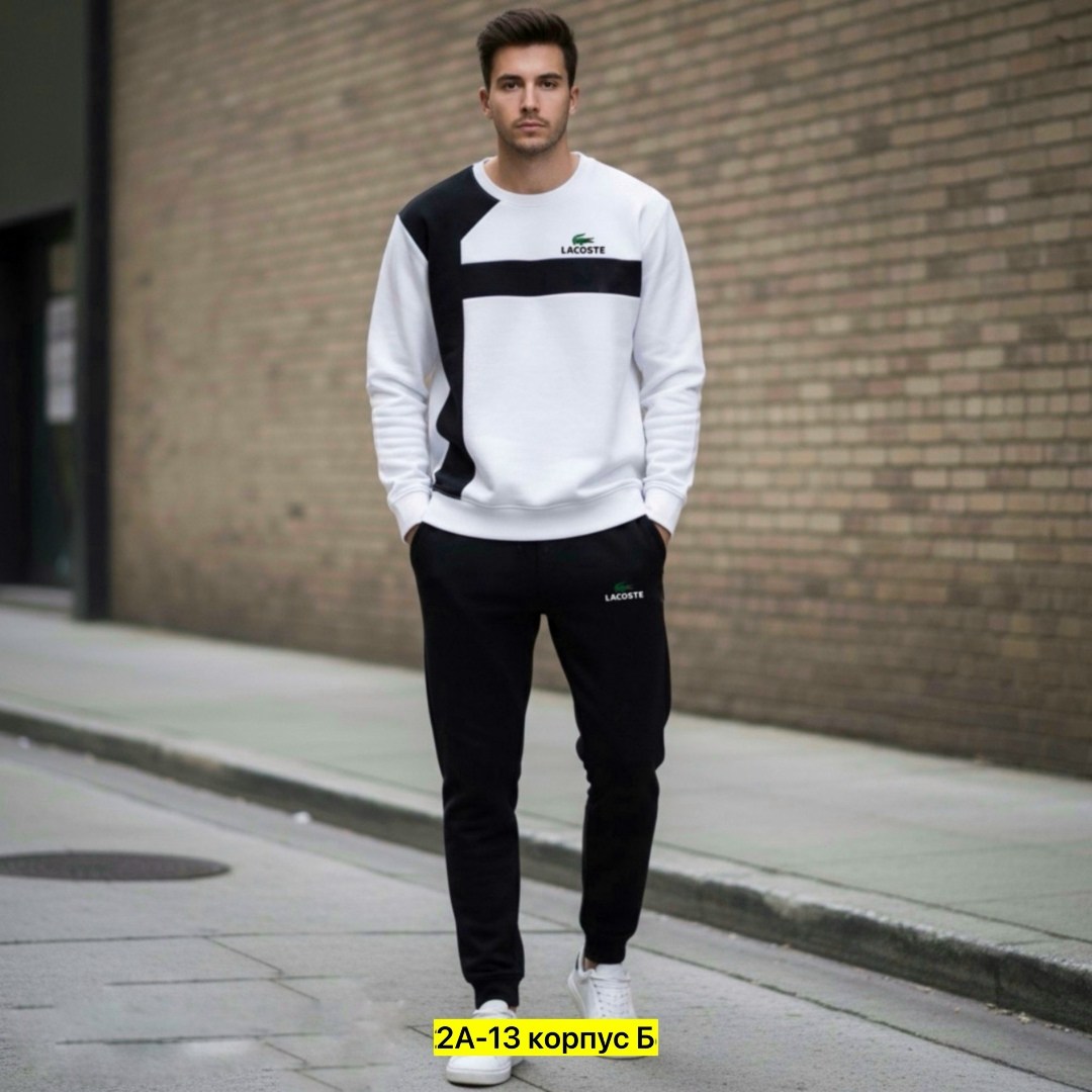 спортивный костюм,спорт костюм,спортивный костюм мужской,свитшот и джоггеры,мужская мода
