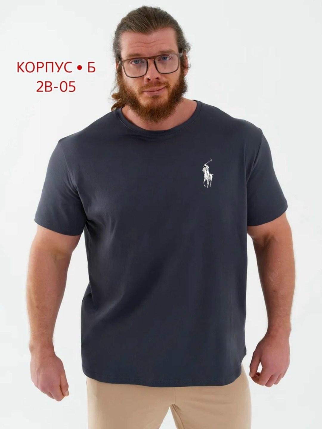 футболка больших размеров однотонная,футболка мужская большие размеры,футболка однотонная хлопок больших размеров,мужские футболки больших размеров,футболка мужская