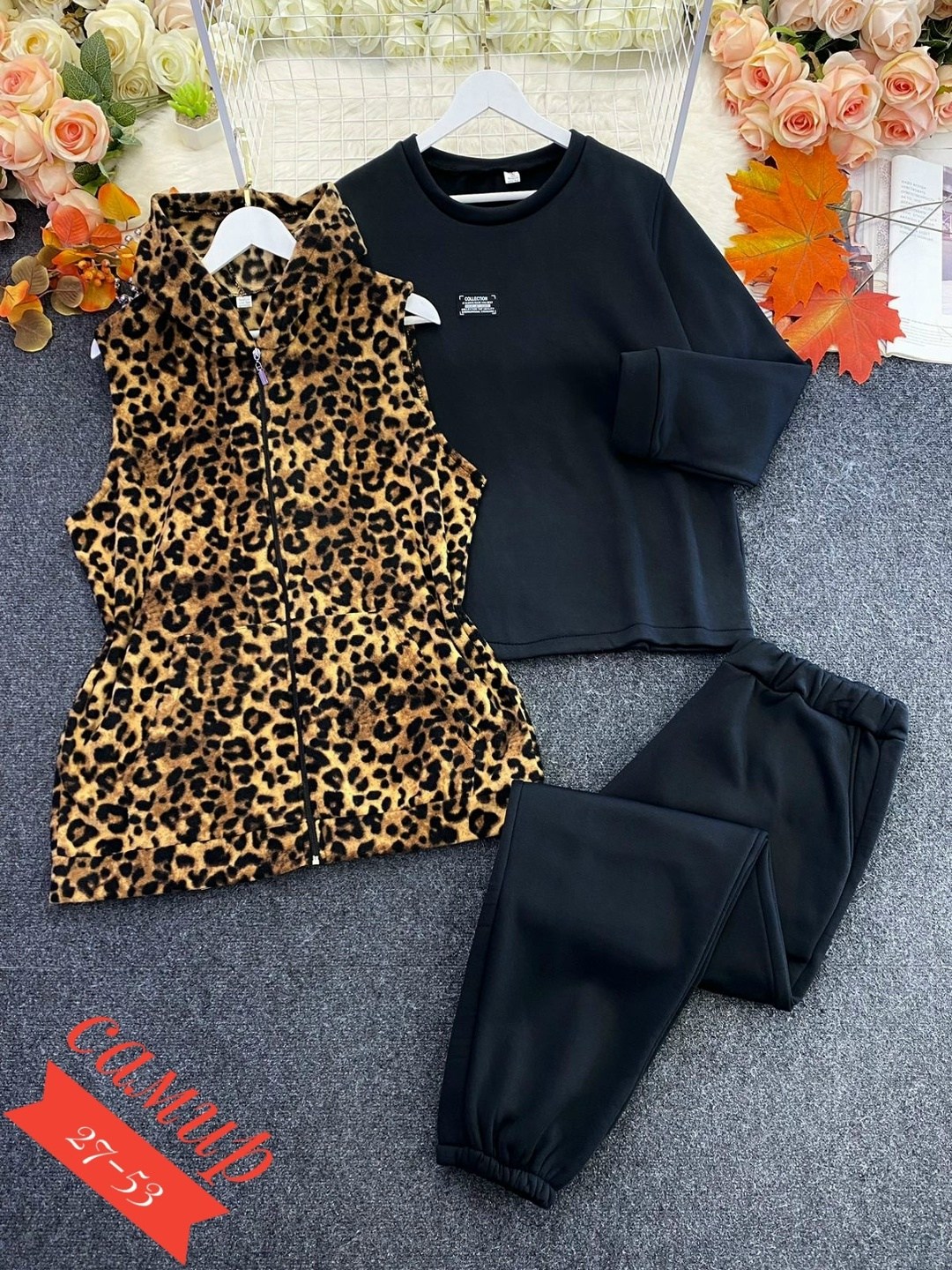 женский спортивный костюм больших размеров,женские костюмы больших размеров,спортивные костюмы женские,костюм спортивный женский большие размеры,женский теплый спортивный костюм больших размеров