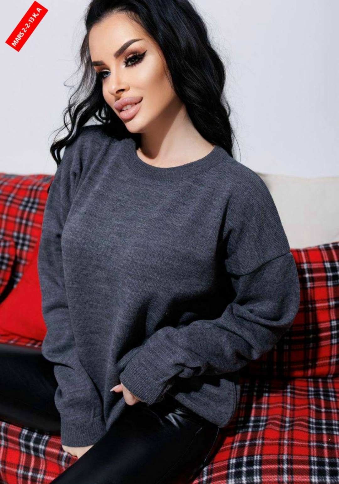 джемпер женский серый,джемпера женские,свитер оверсайз вязаный кофта,теплая кофта,джемпер