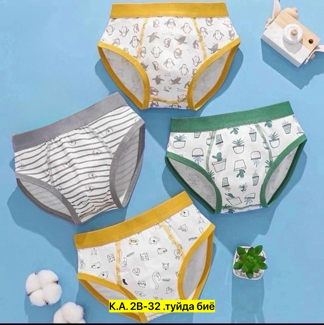 детское нижнее белье,нижнее белье для мальчика,детские трусы,детское нижнее белье для мальчиков,комплект трусов