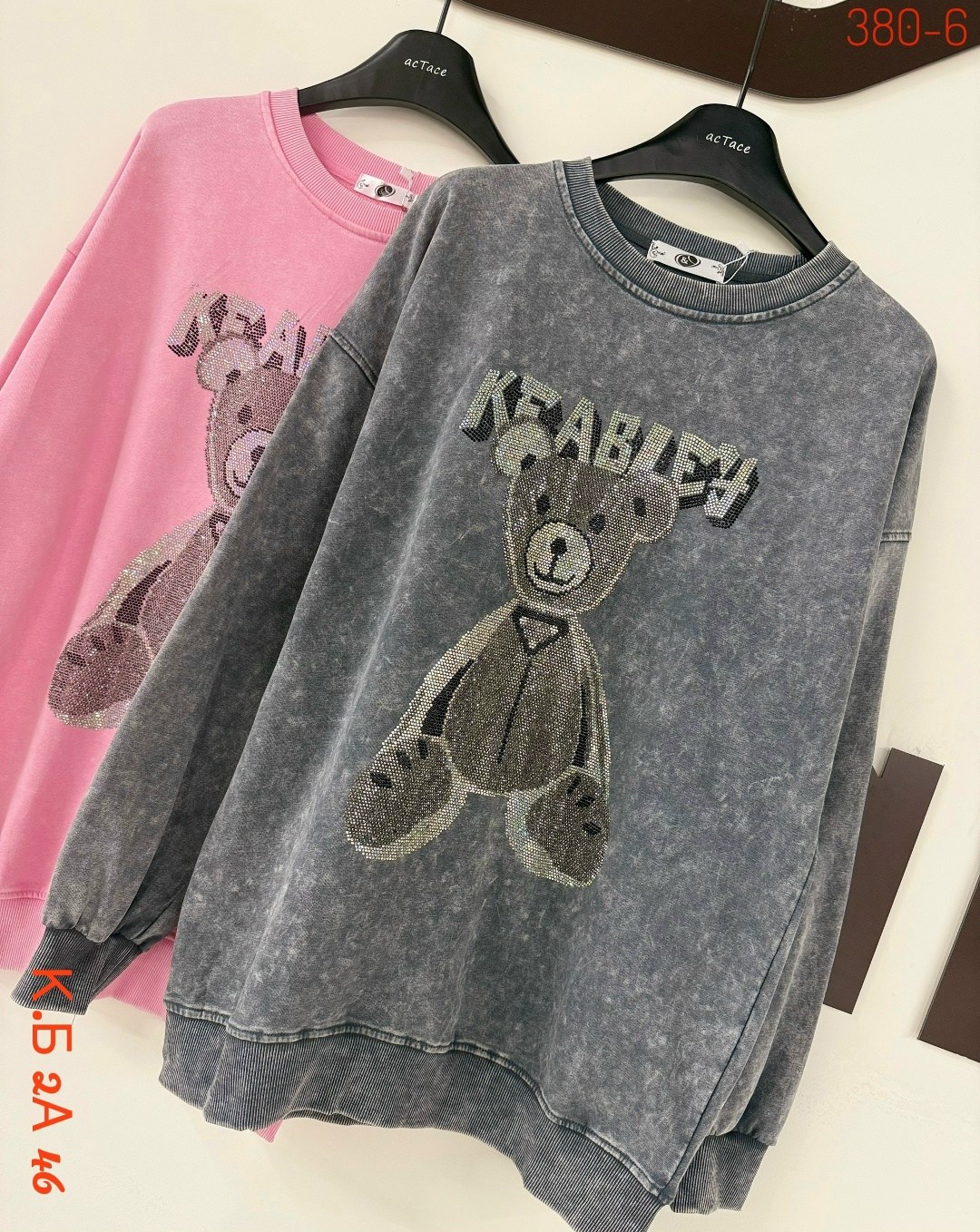 толстовка кофта,женская кофта,свитшот женский,кофта,кофта хб