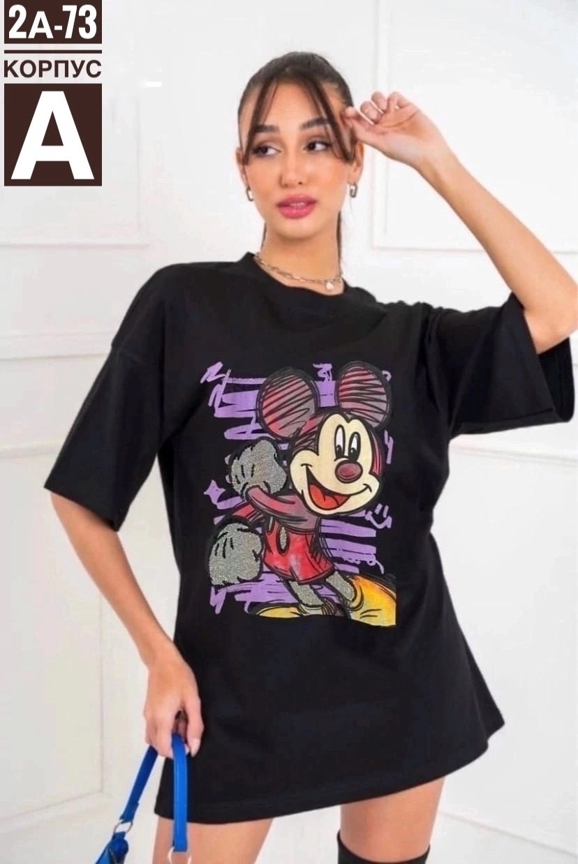 женская футболка оверсайз,женские футболки с принтом,футболки оверсайз с принтами,футболки женская,футболка женская стильная оверсайз