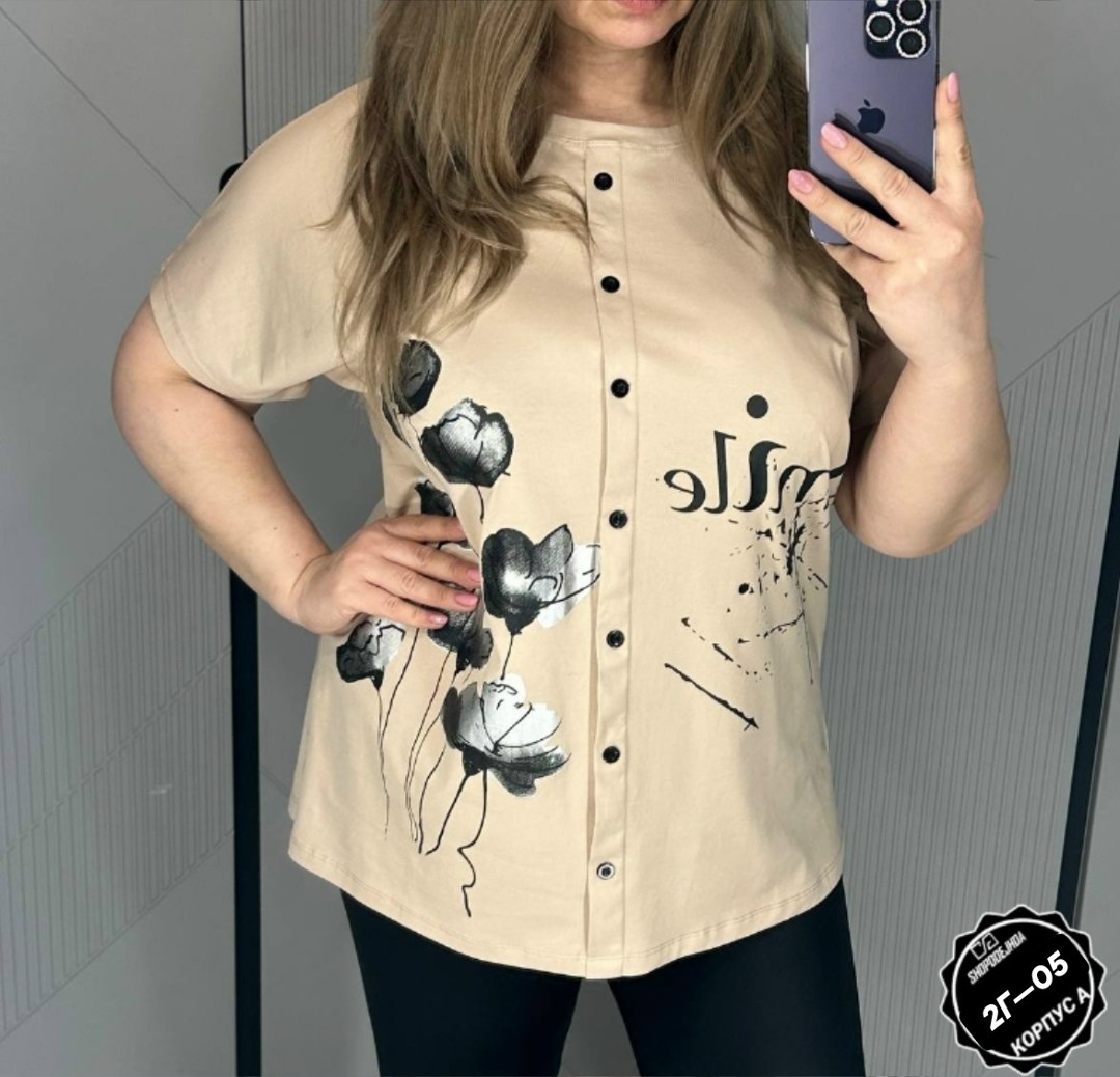 футболки женская,женские футболки больших размеров,футболки модные,блузка кофта,футболка больших размеров для женщин