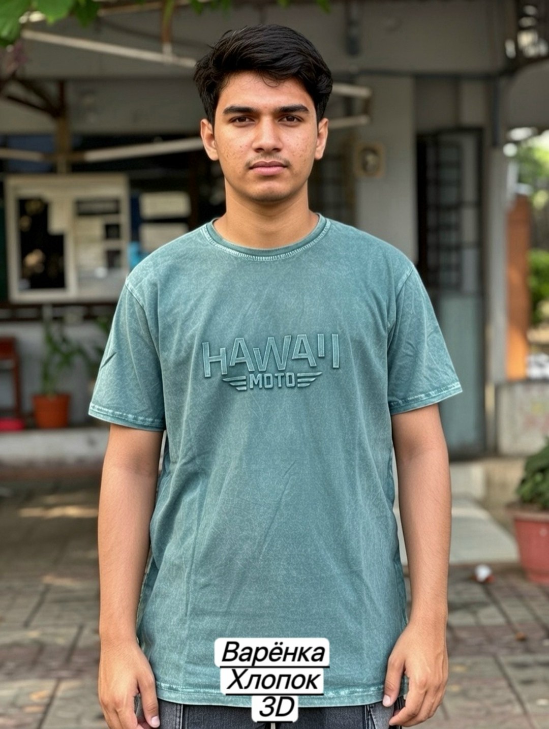 футболки мужские,мужчин,брутальные мужчины,красивая мужчина,мужчина брюнет