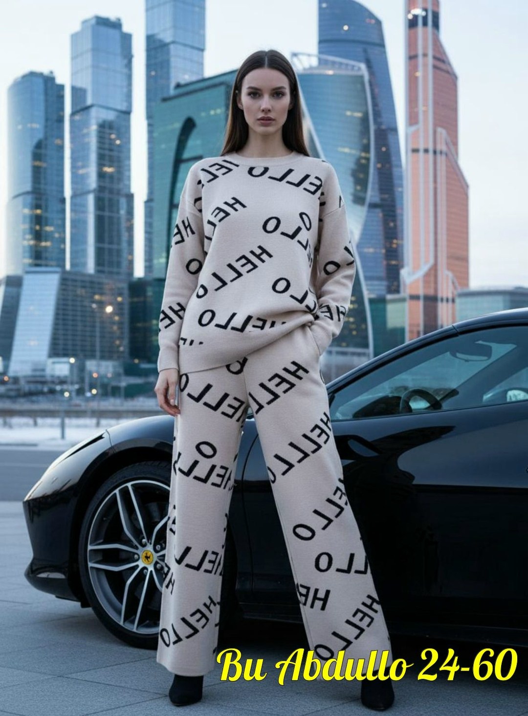 костюм женский,костюм трикотажный,спортивные женские костюмы,женский трикотажный костюм,костюм спортивный