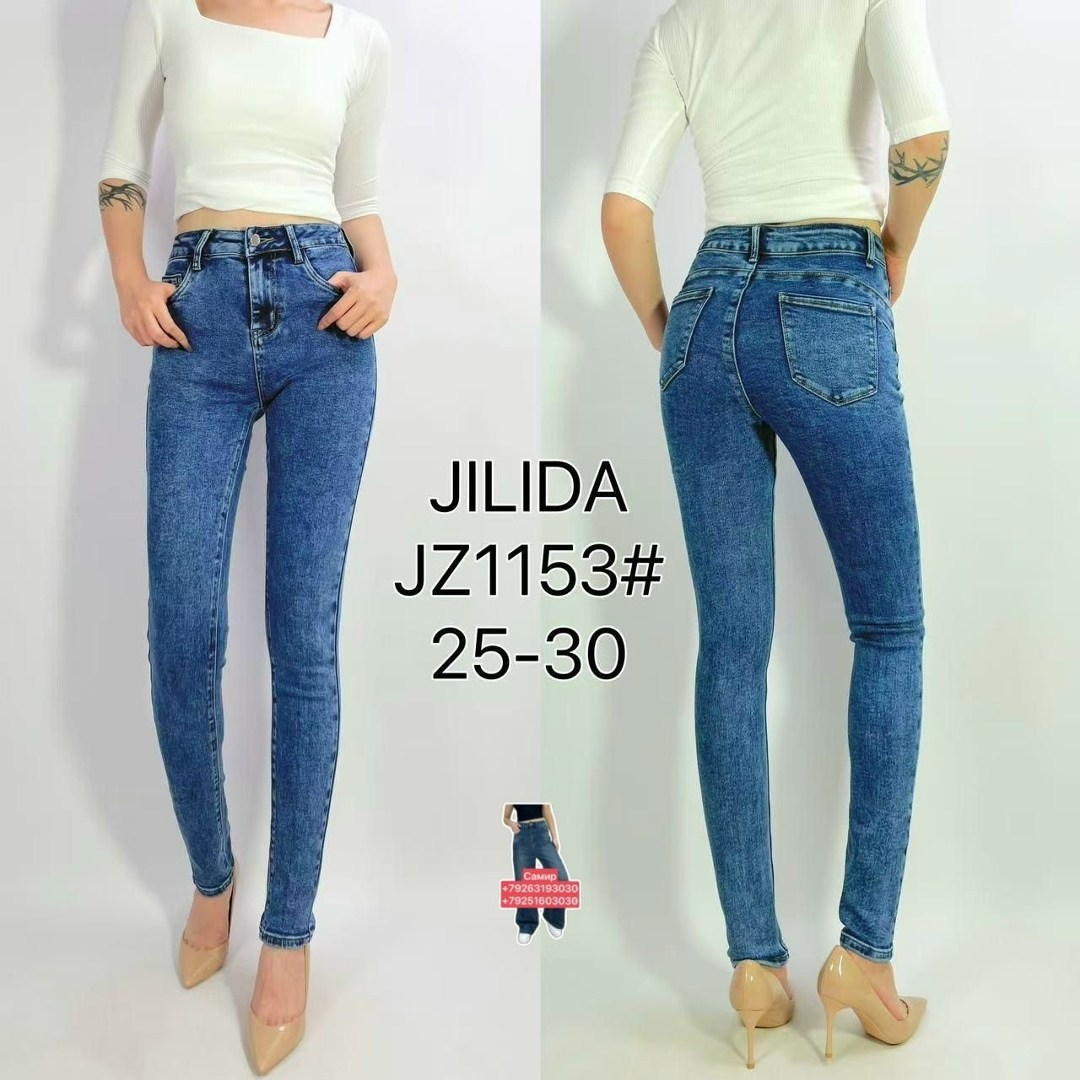 штаны джеггинсы женские,брюки джинсы,брюки джеггинсы,джинсы женские,джинсы брюки женские