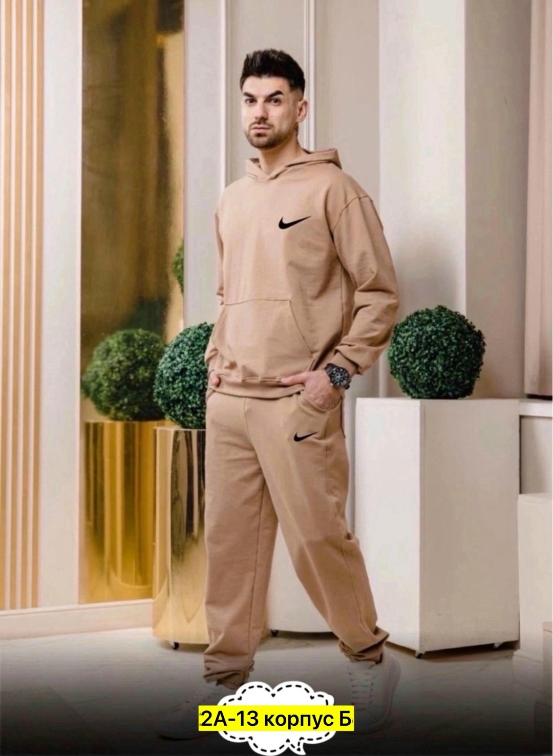 спортивные костюм,мужские спортивные костюмы,костюм мужской с,костюм для мужчин,мужская мода