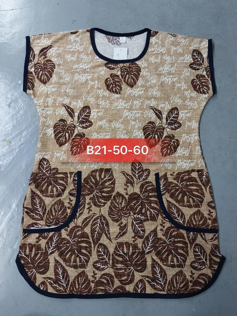 туника женская,туника домашняя женская,домашняя туника,туника большие размеров,платье женская