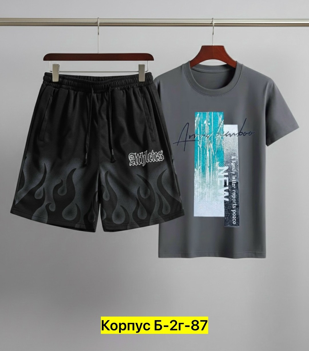 костюм спортивный мужской,костюм для мужчин,мужская мода,одежда комплект,костюм женский