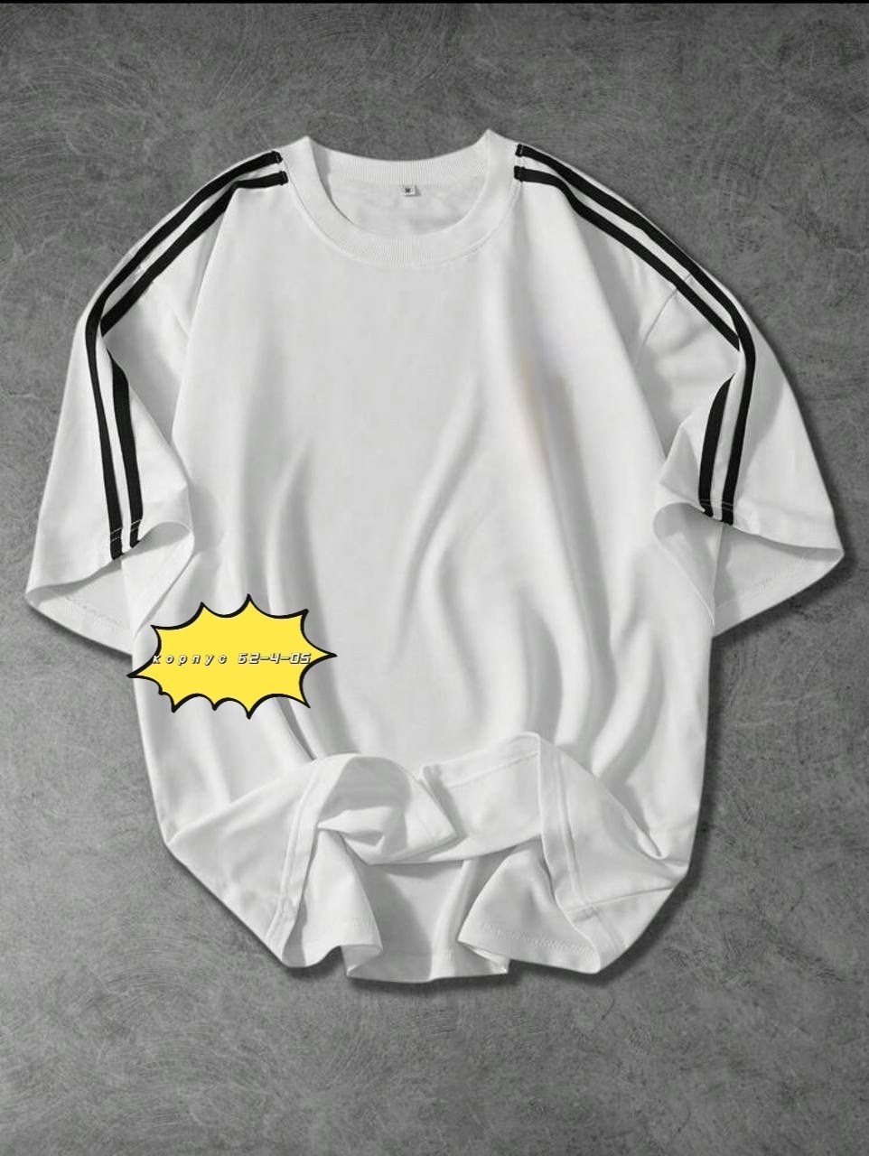 футболка мужская adidas,adidas белые,адидас футболки,футболка adidas,футболки мужские