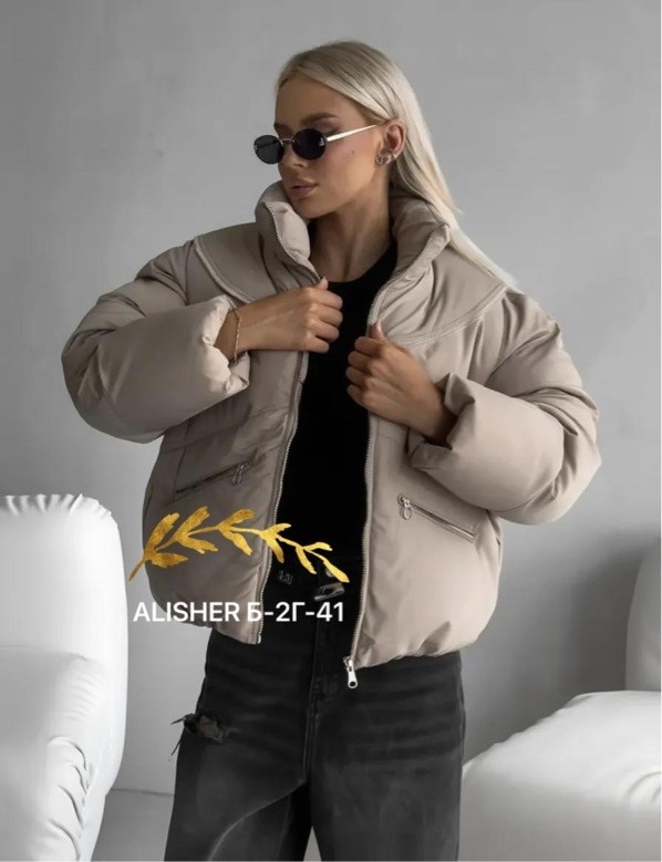 куртка короткая женская,демисезонная куртка,куртка короткая женская демисезонная livety,куртка женская демисезон,куртка модная