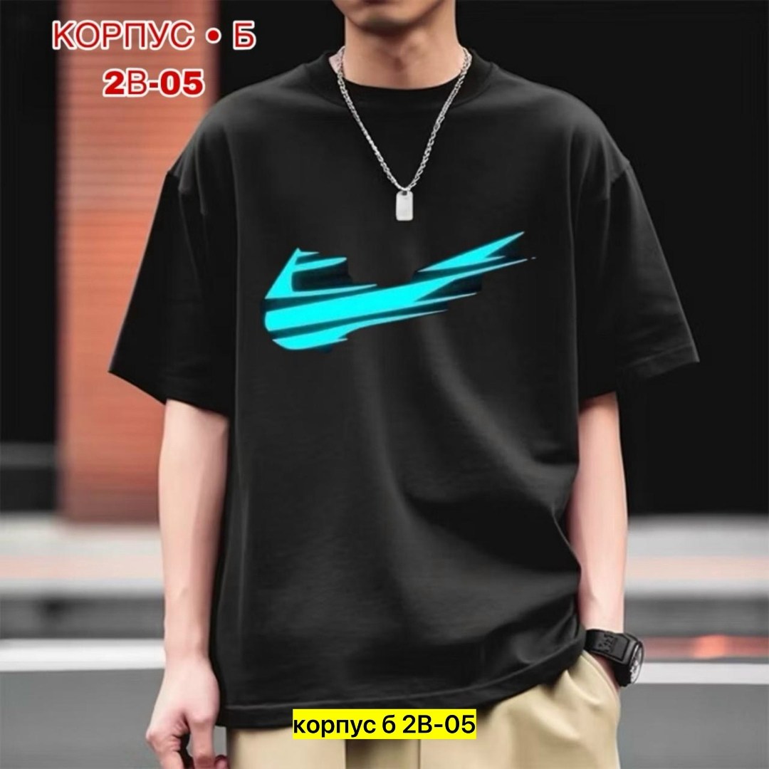 мужская футболка с надписью "самый лучший папа",футболка папы,футболка мужская,футболка с надписью самый лучший папа,футболка лучший папа