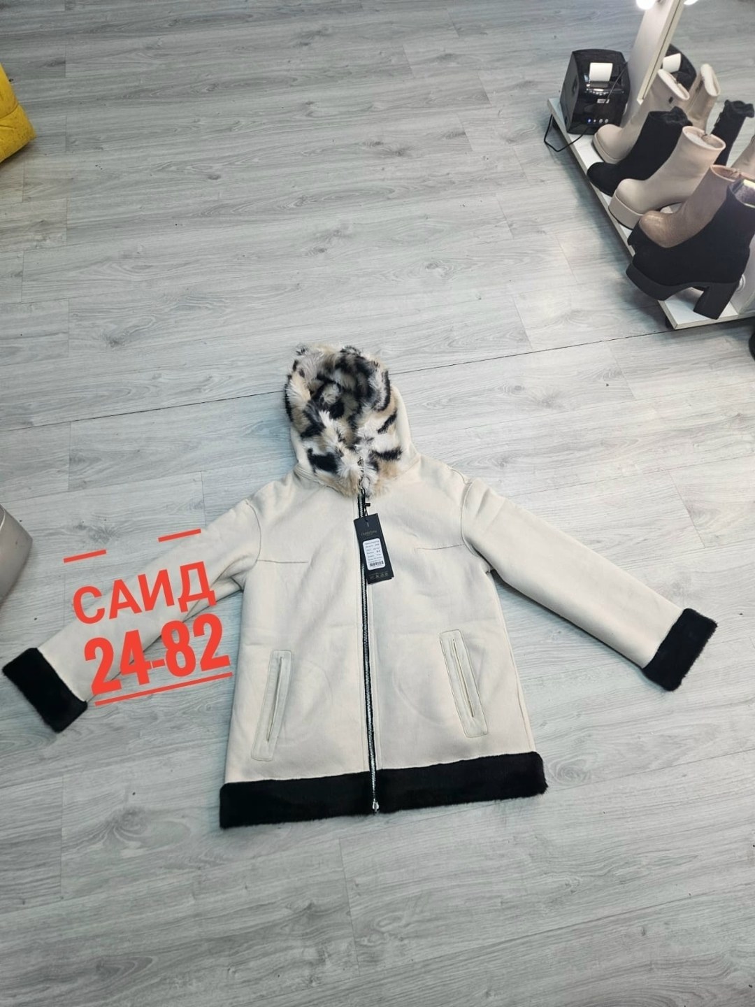 женская зимняя куртка,дубленка женская,лес зима,дубленка натуральная женская,куртка женская бежевая