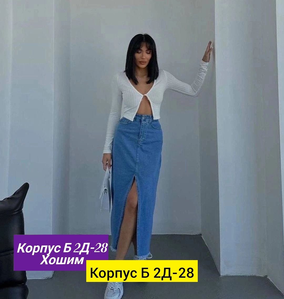 джинсовые юбки длинные 2026,юбка джинс,длинная джинсовая юбка,джинсовая юбка,джинсовая юбка с разрезом