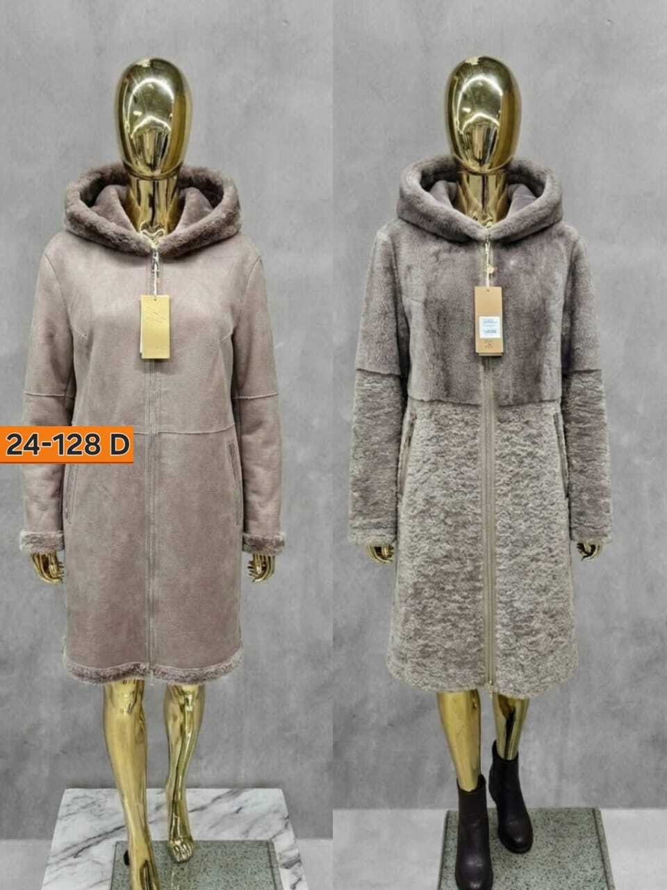 дубленка женская,замшевая дубленка женская,шуба дубленка,дубленка двухсторонняя,дубленка зимняя двухсторонняя с капюшоном шуба viti