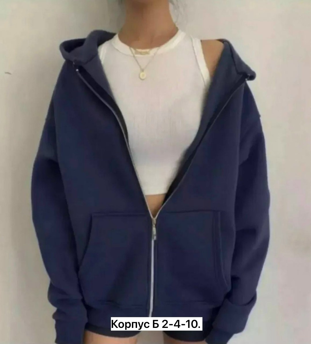 женское толстовка,женская кофта,толстовка бежевая на молнии женская,толстовка,худи на молнии оверсайз
