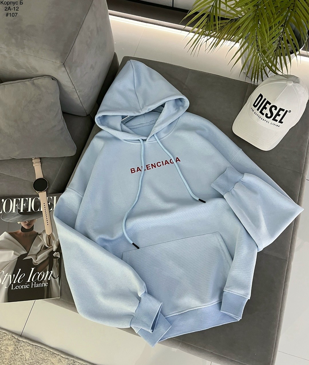 модная толстовка,женская толстовка с капюшоном,оверсайз толстовка,модные женские толстовки,женская толстовка