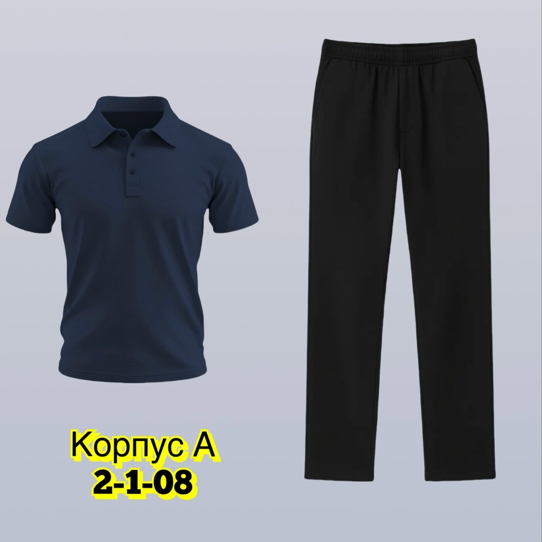 костюм спортивный мужской,костюм мужской,спортивные костюм,костюм для мужчин,костюм повседневный спортивный