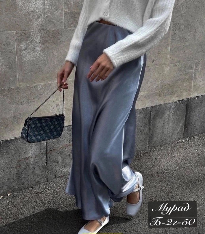 юбка с леопардовым принтом,юбка женская леопардовая,костюм с юбкой,леопардовая юбка,женская юбка