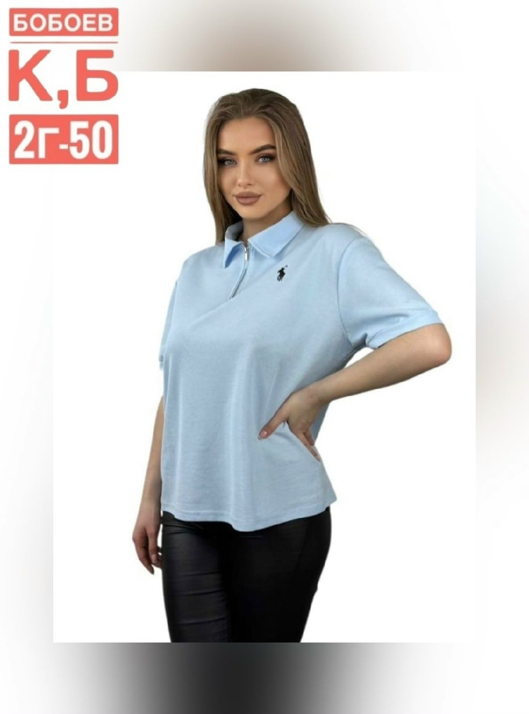 футболки поло женские,женская футболка,футболки поло,футболка поло хлопок,женская футболка поло хлопок