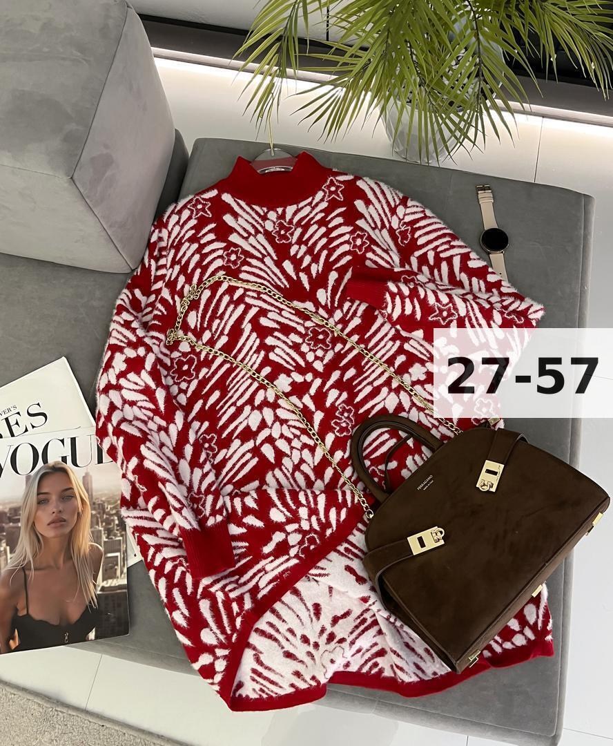 женская кофта,свитера туники,свитера женские,кардиган кофта,туника женская с