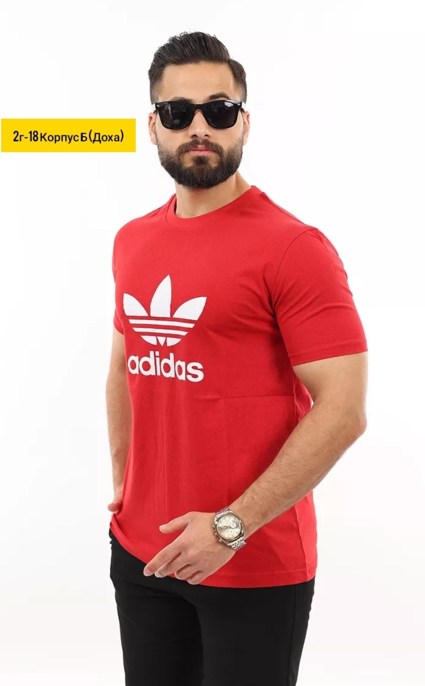 футболки адидас,футболка женская adidas,женские футболки adidas originals,футболка adidas originals adidas originals,футболки женская