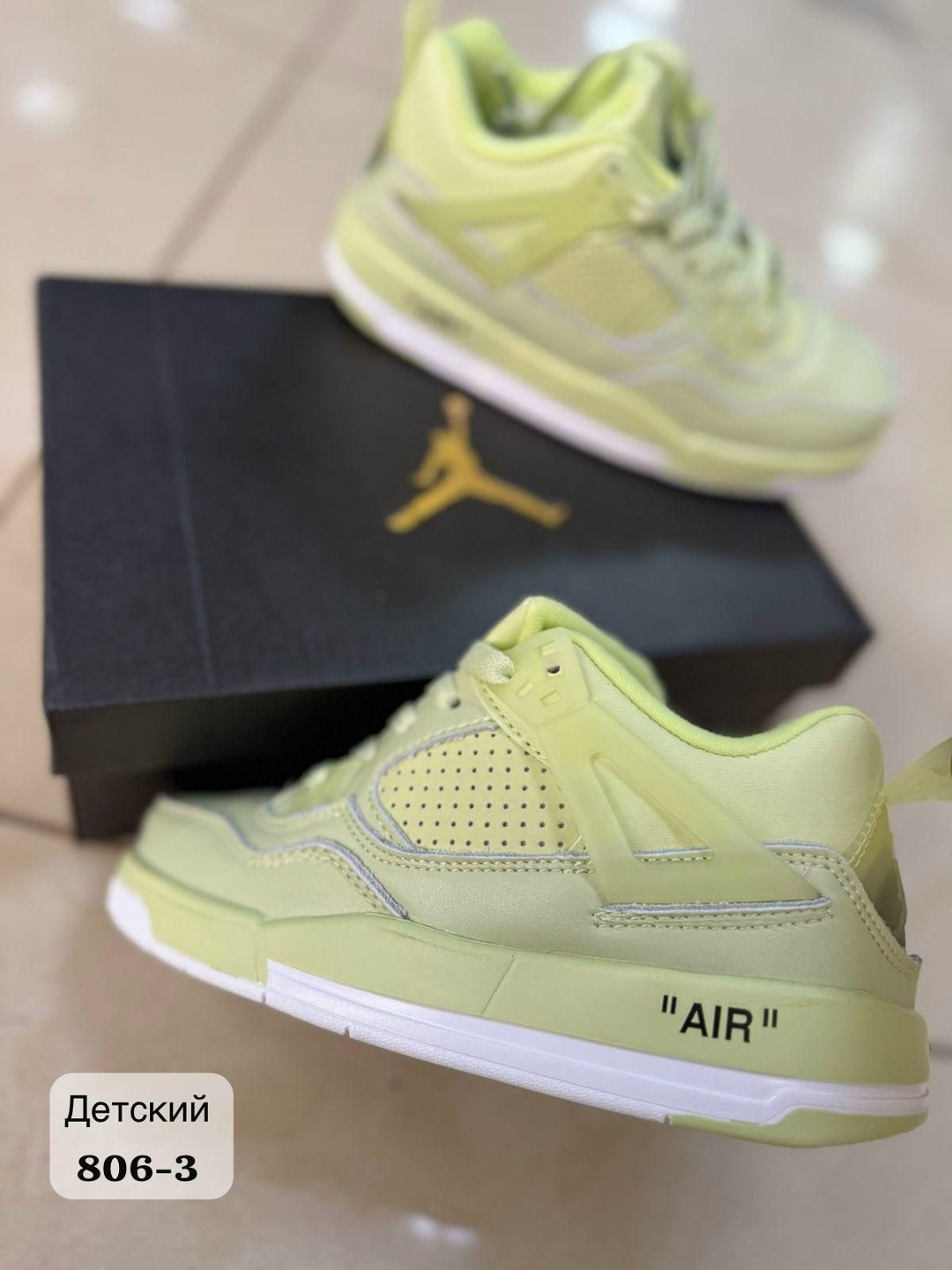 кроссовки,баскетбольная ,спортивный ,спортивные кроссовки,женские кроссовки