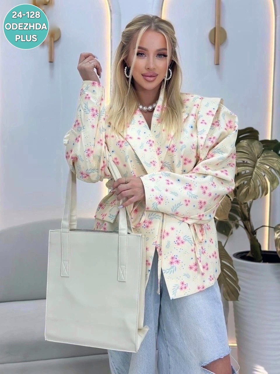 сумка шоппер белая бежевая для,сумка шоппер бежевая,шоппер бежевый,сумка шоппер белая,сумка шоппер женская