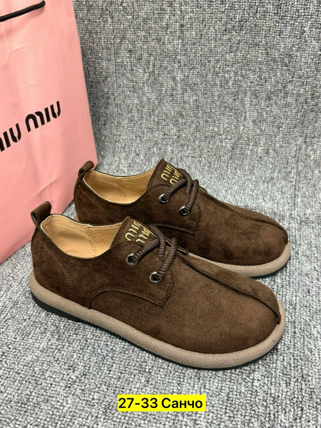 , женская, повседневные,женские лоферы,повседневные туфли