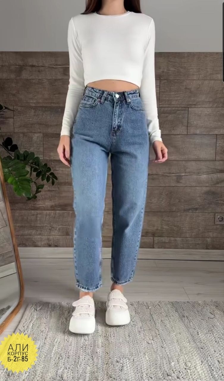 джинсы женские,джинсы мом,джинсы брюки,мужские бананы джинсы,джинсы