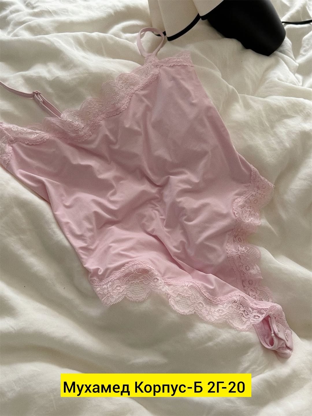 нижнее белье боди,боди с кружевами,боди женское нижнее белье,женская боди,женское белье