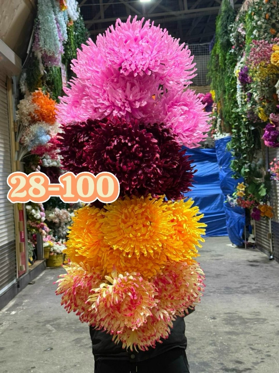 хризантема,хризантемы бордовые,хризантемы большие,искусственные хризантемы,хризантема пурпл