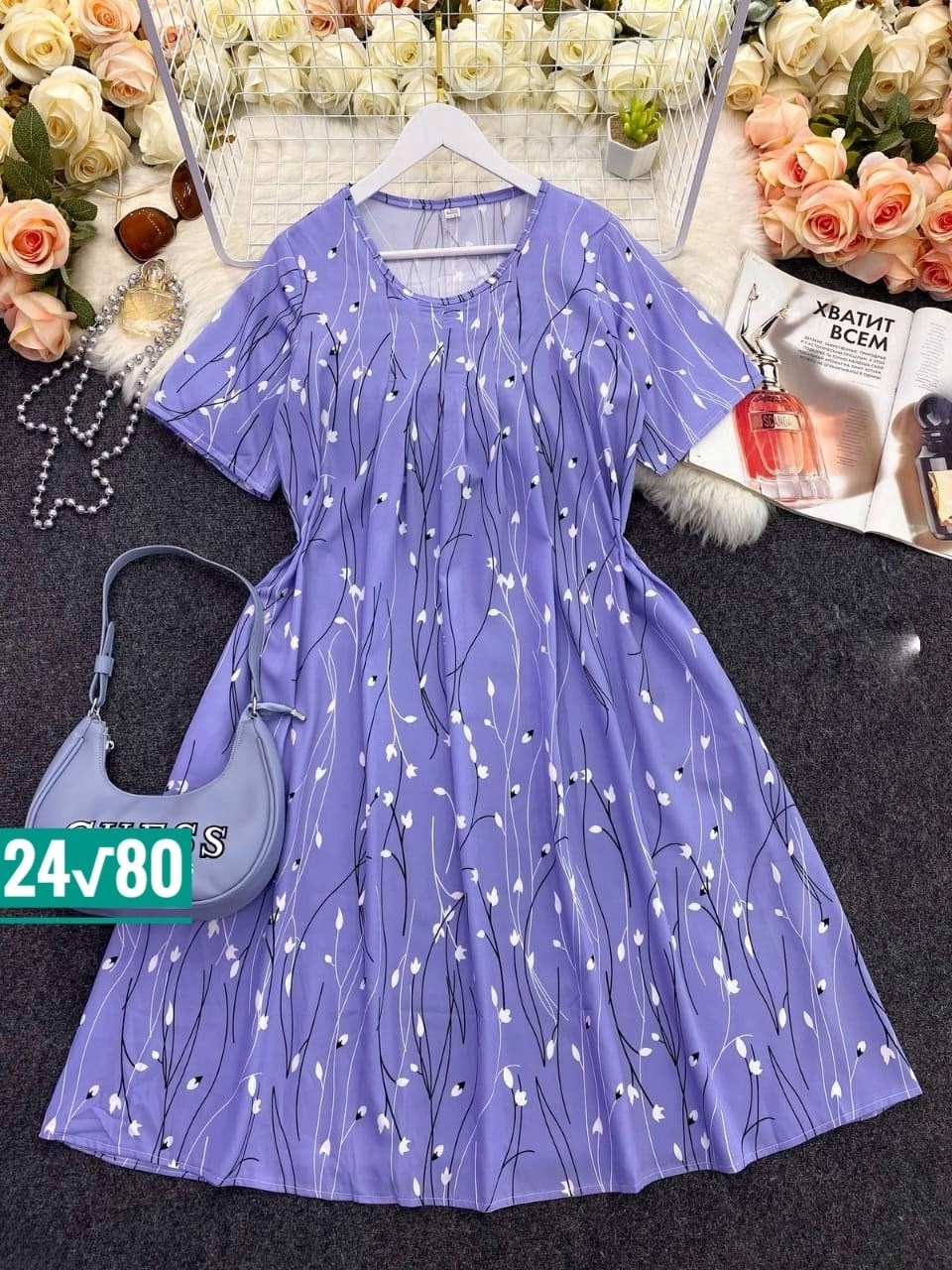 платье большие размеры,летнее платье женское,женское платье больших размеров,платья платье летнее,платье женские