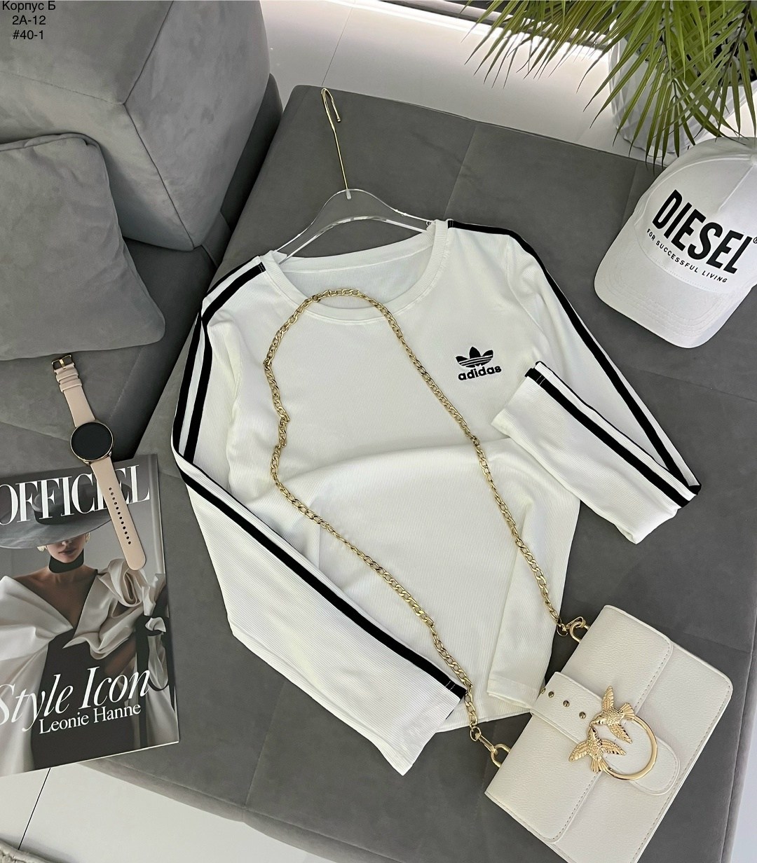кофта женская,лонгслив adidas originals,адидас свитшот,лонгслив adidas adicolor белый,одежда кофта