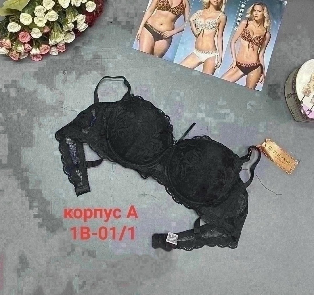 женское нижнее белье,бюстгальтер,комплект бюстгальтер,бюстгальтер женские,нижнее белье оптом