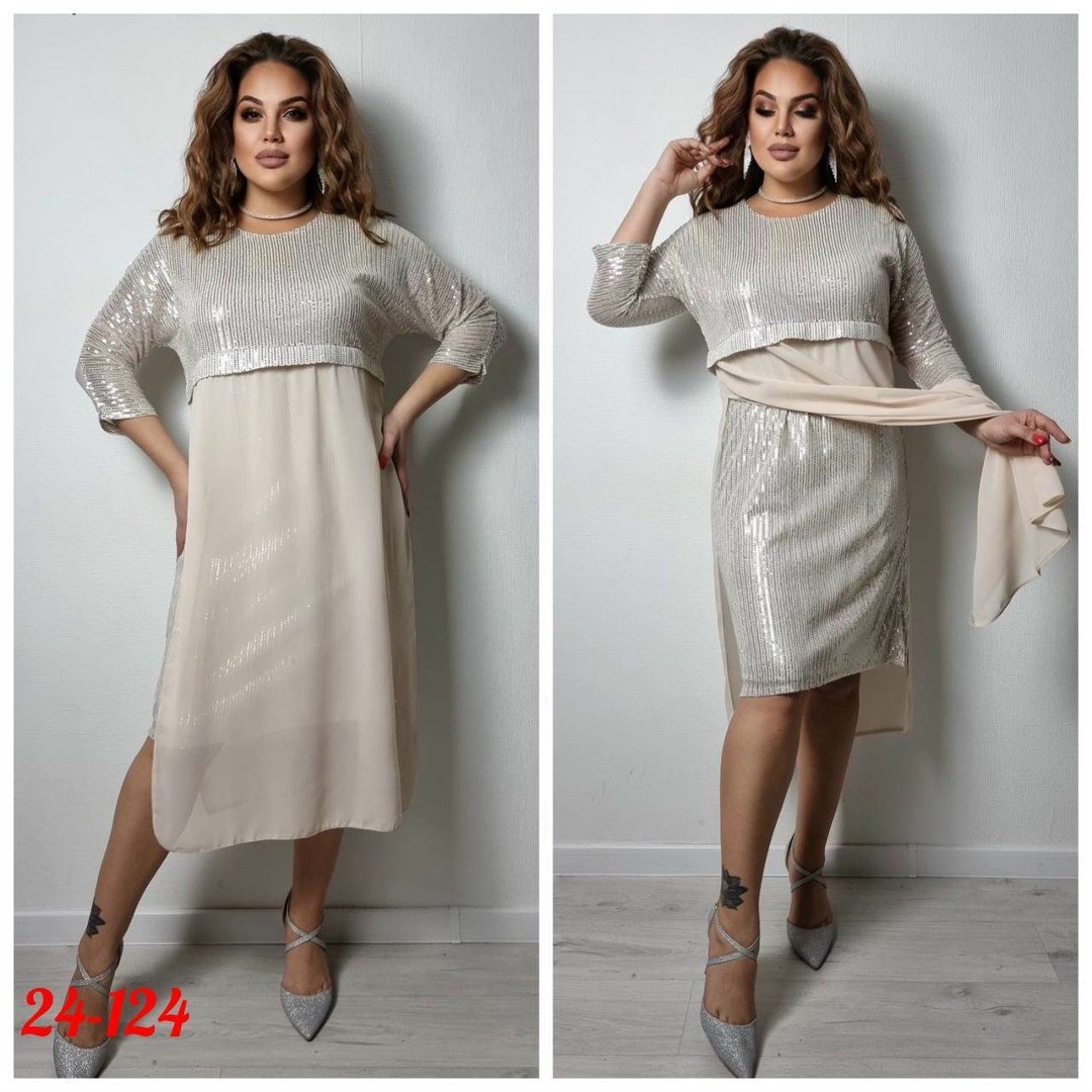 нарядное платье,платье,платье для женщин,платье женское,вечернее платье