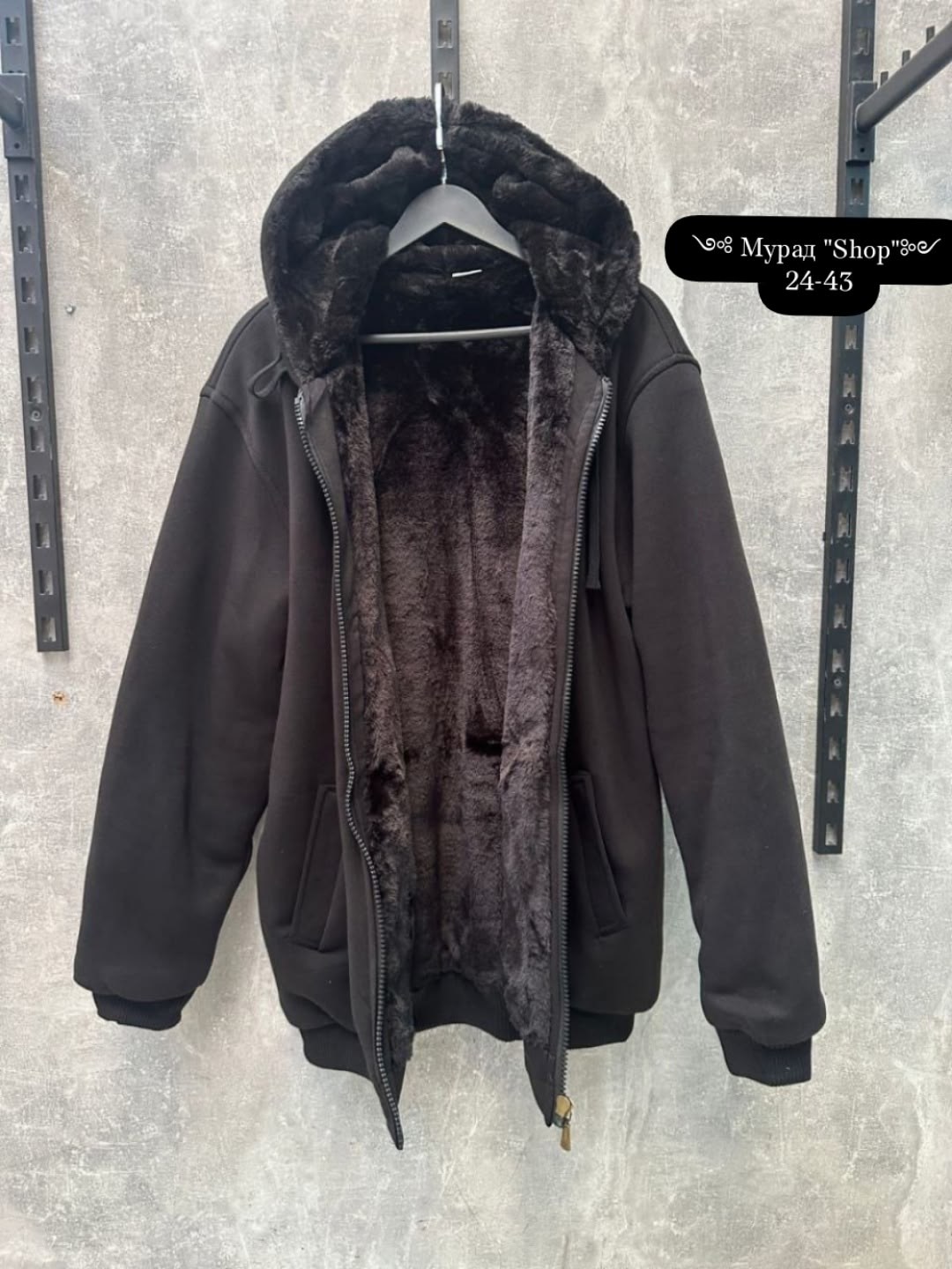 флисовая толстовка,флисовые куртки,флисовая куртка,кофта флисовая,куртка на флисе